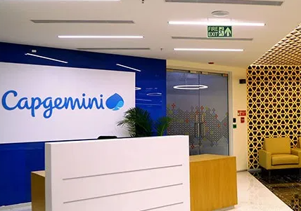 Capgemini Network Trainee hiring
